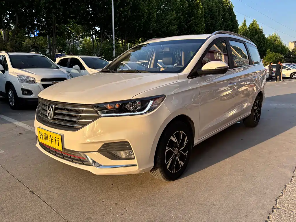 Baojun 360