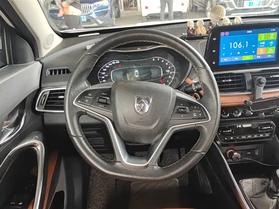 Baojun 510