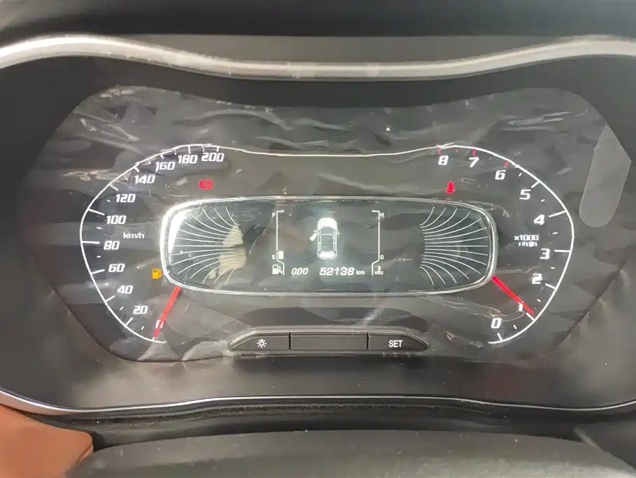 Baojun 510
