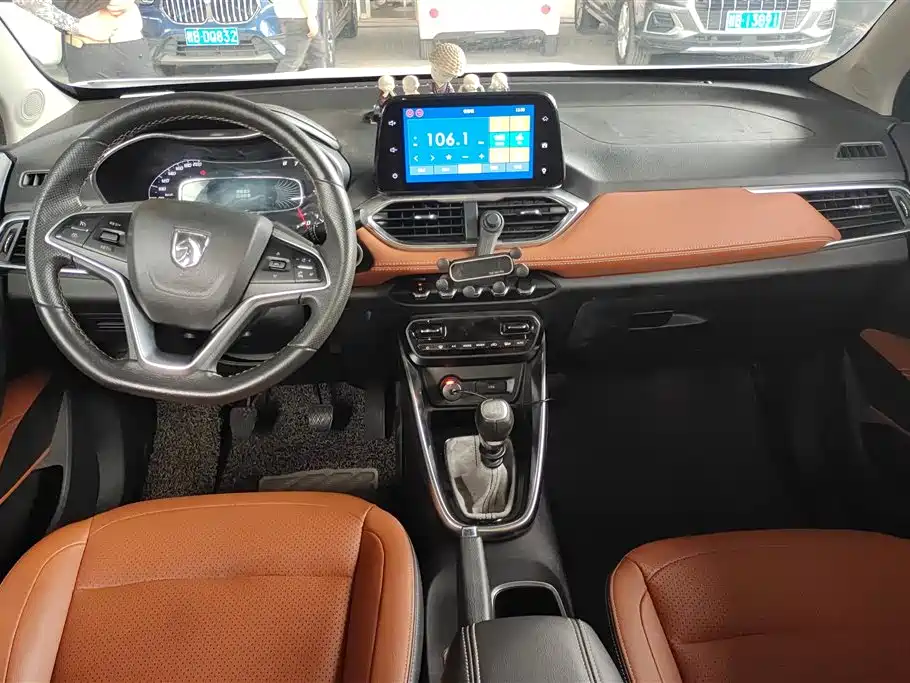 Baojun 510