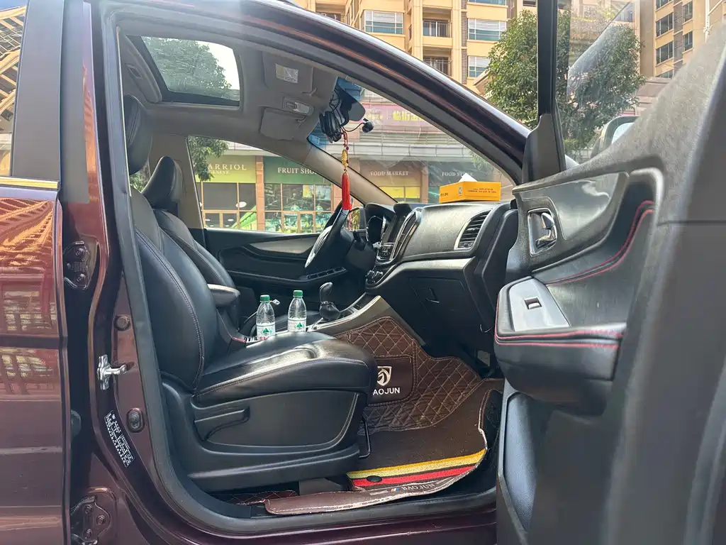 Baojun 560