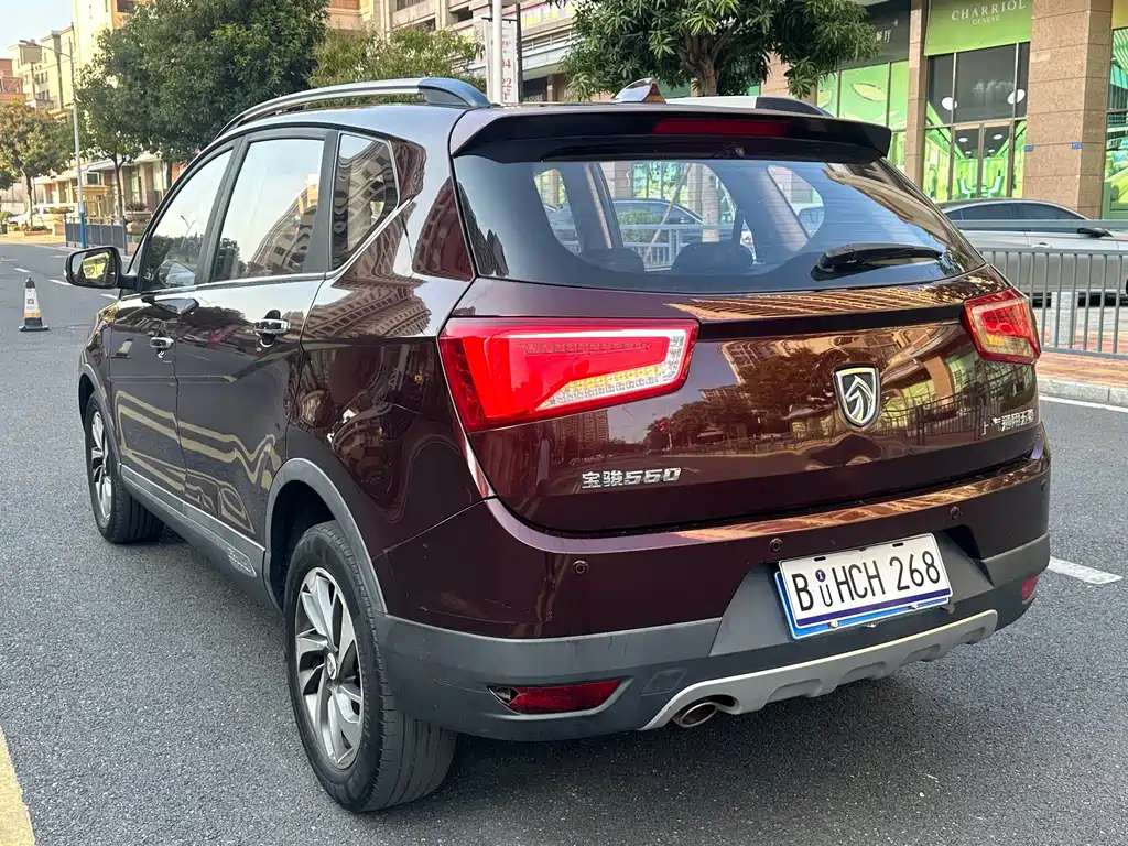 Baojun 560