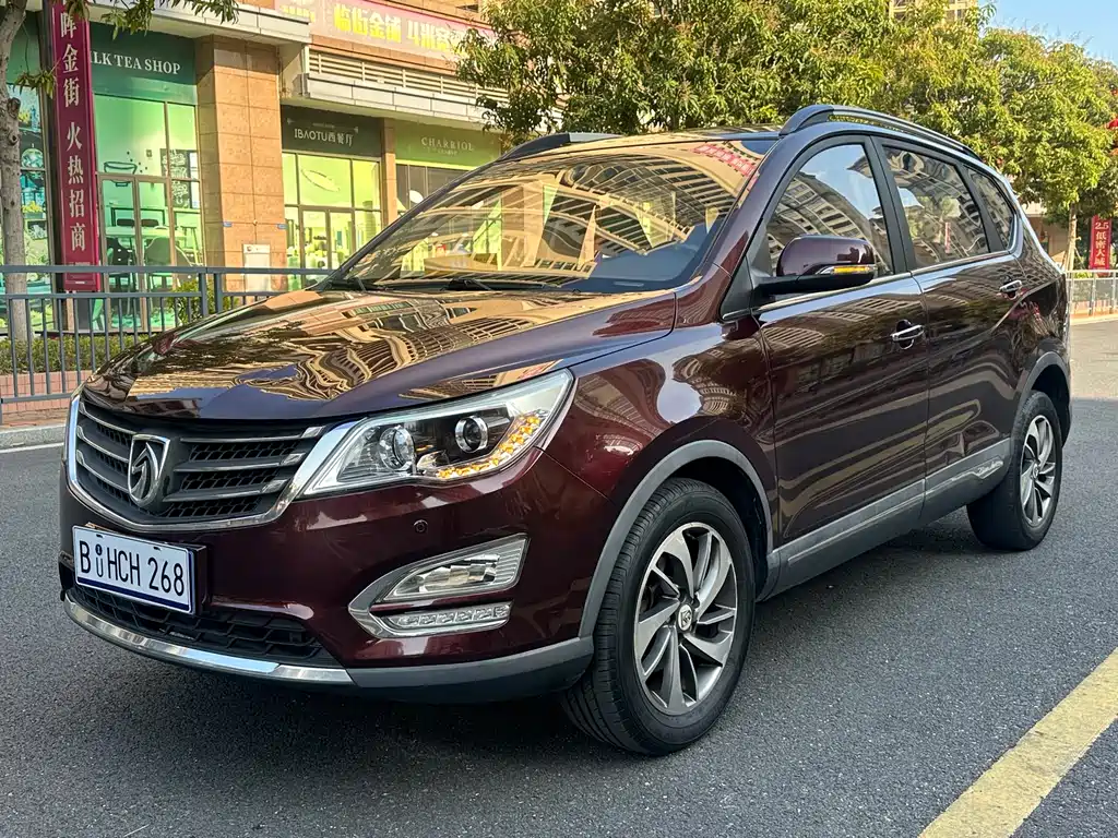 Baojun 560