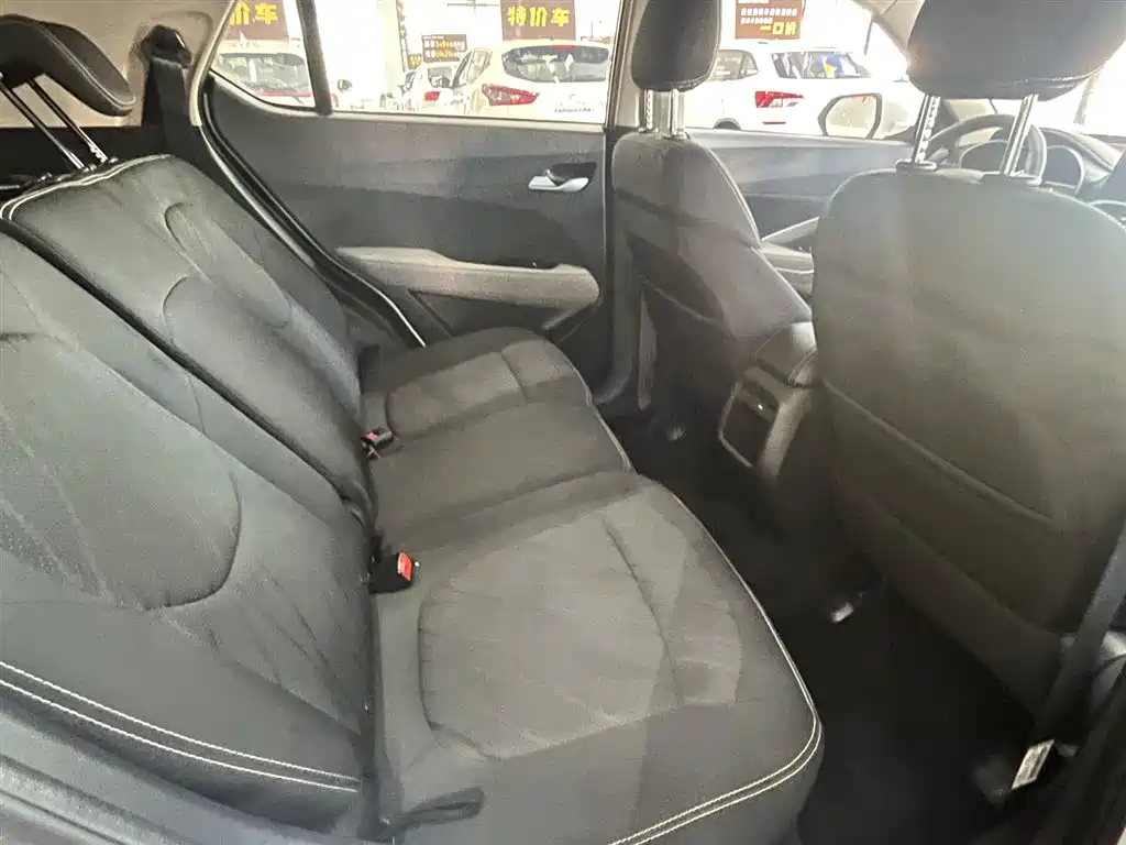 Baojun 510