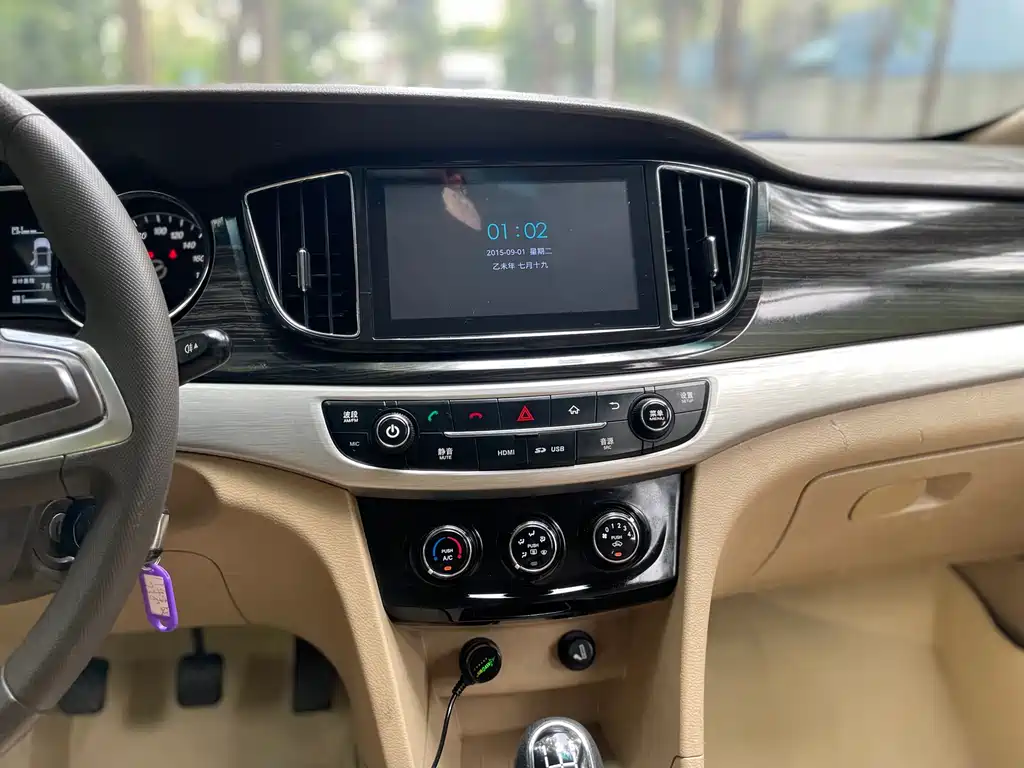 Baojun 730
