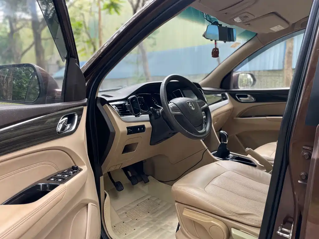 Baojun 730