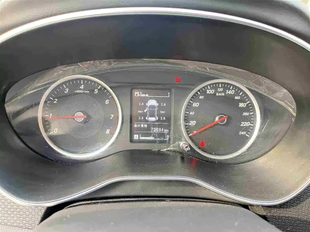 Baojun 730