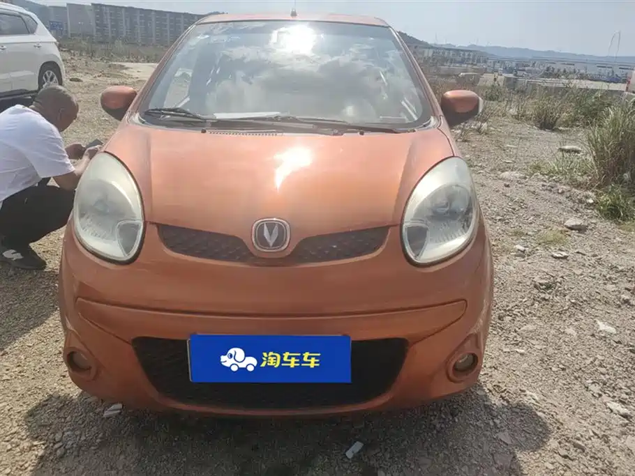 Changan MINI