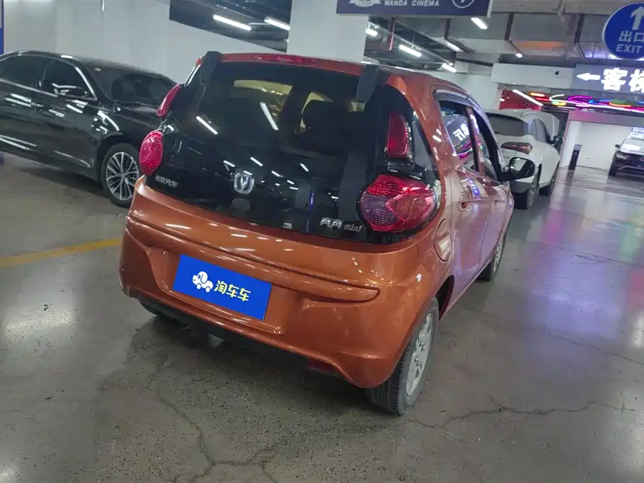 Changan MINI