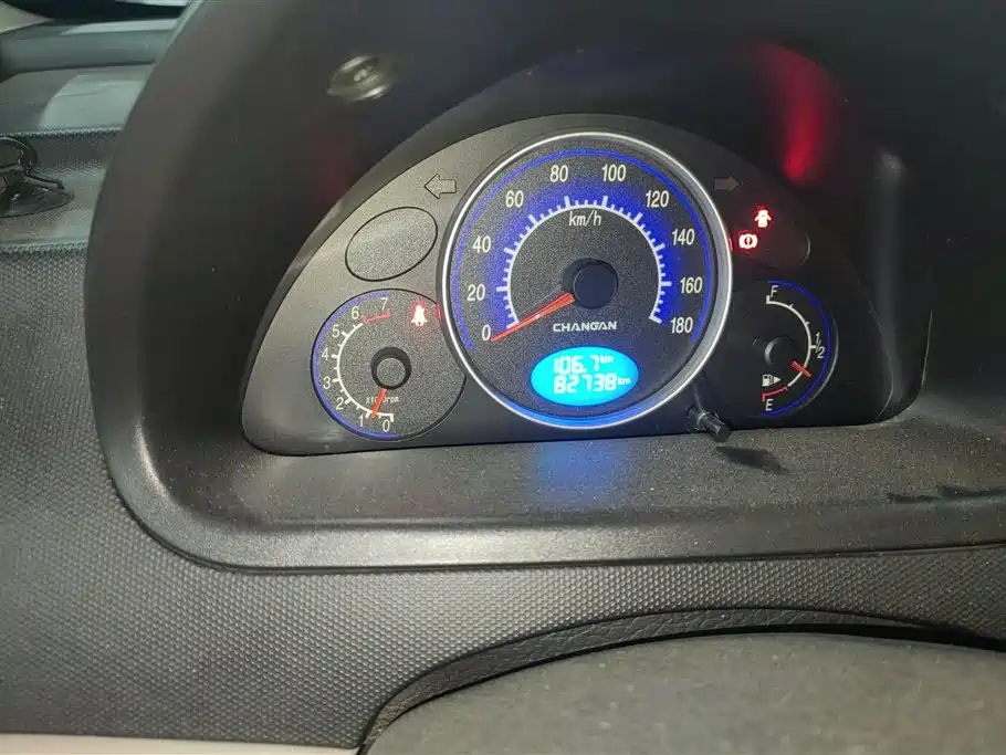Changan MINI