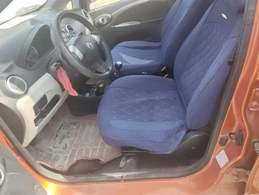 Changan MINI