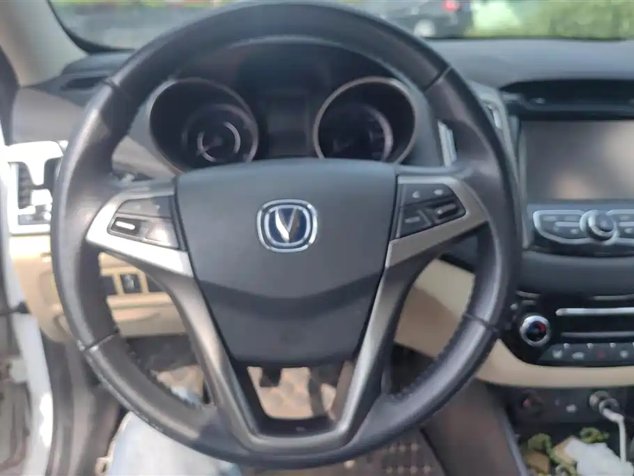 Changan Eado