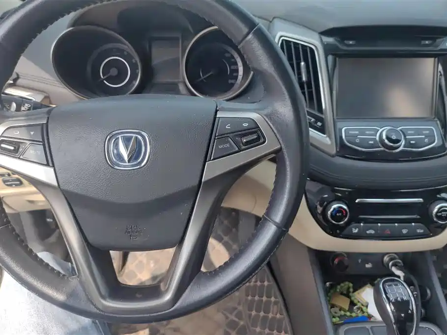 Changan Eado