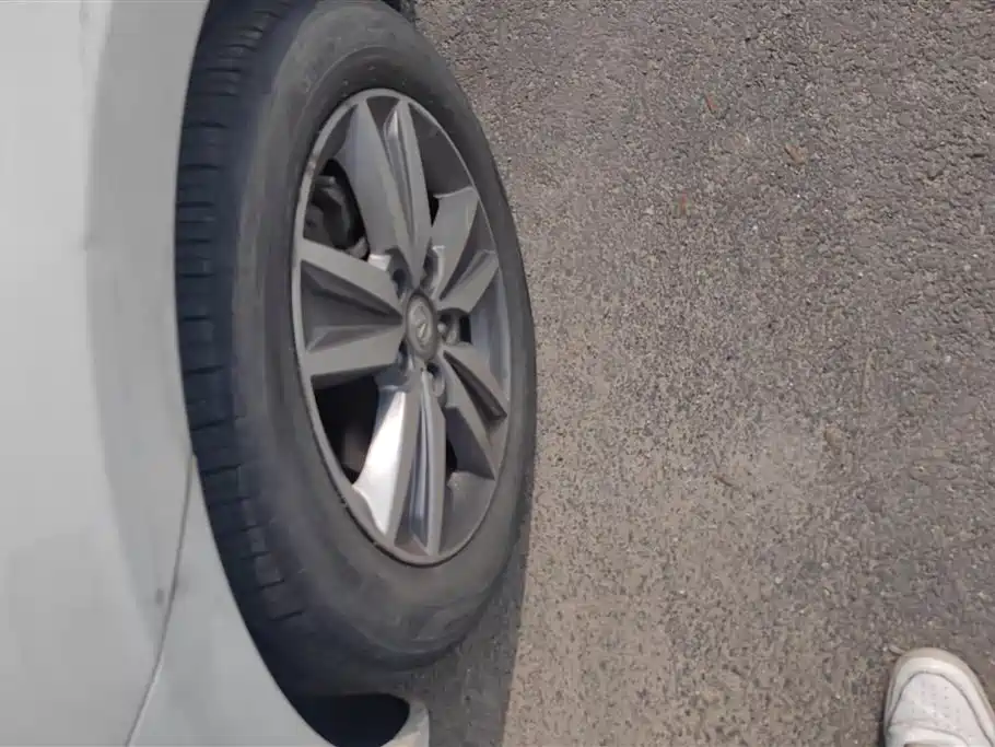 Changan Eado