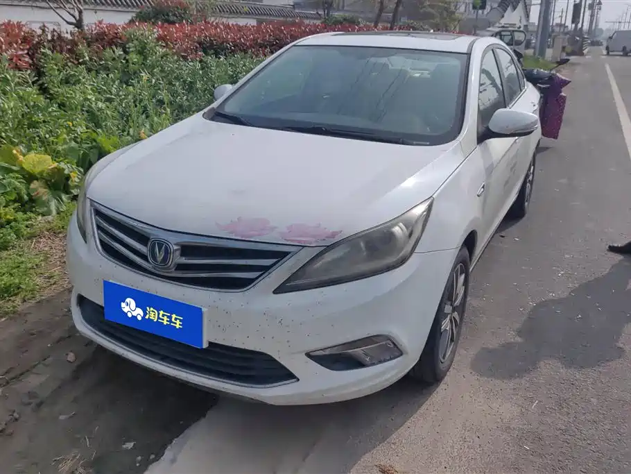 Changan Eado
