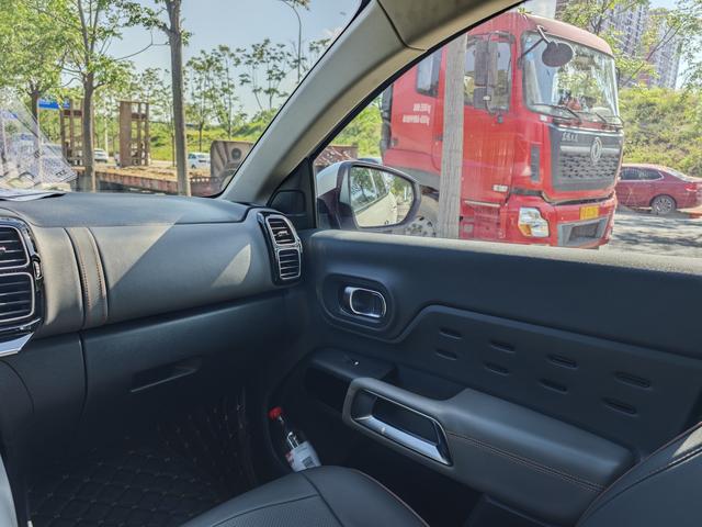 Citroen Tianyi C5 Aircross