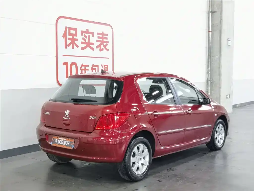Peugeot 307