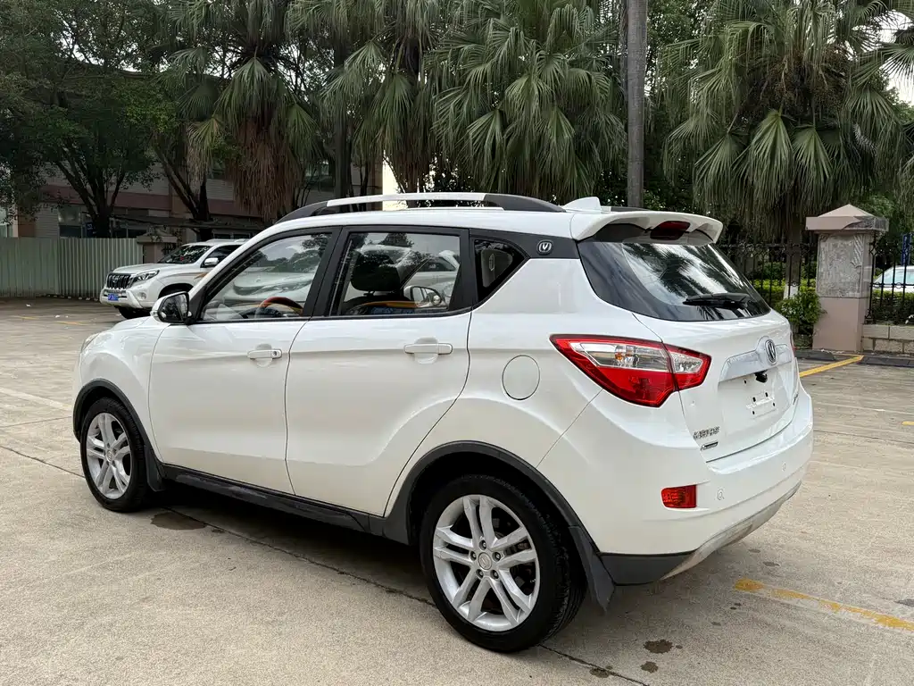 Changan CS35