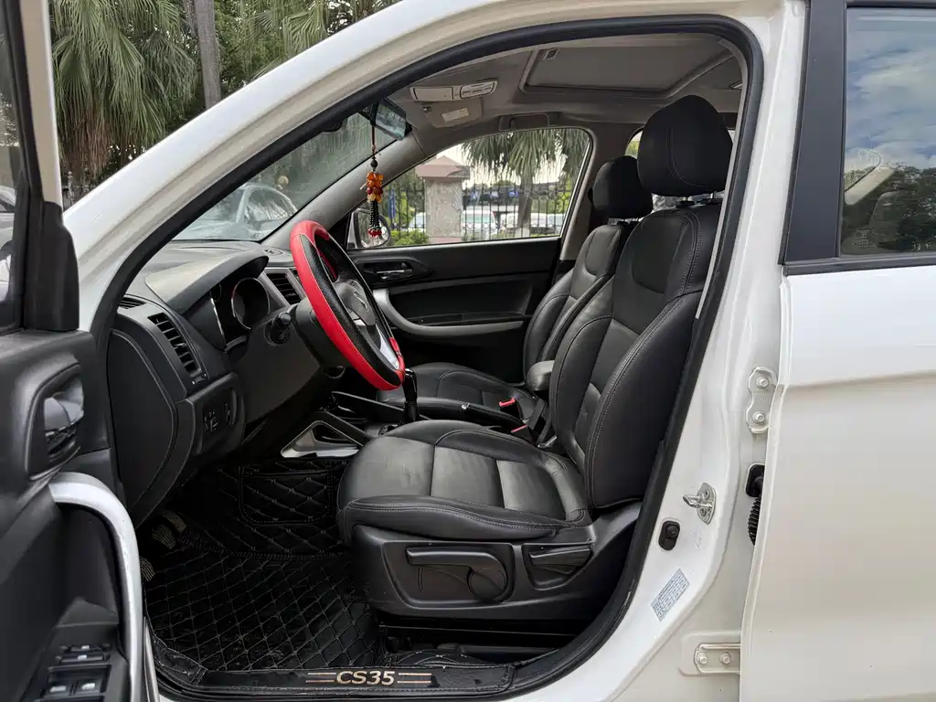 Changan CS35