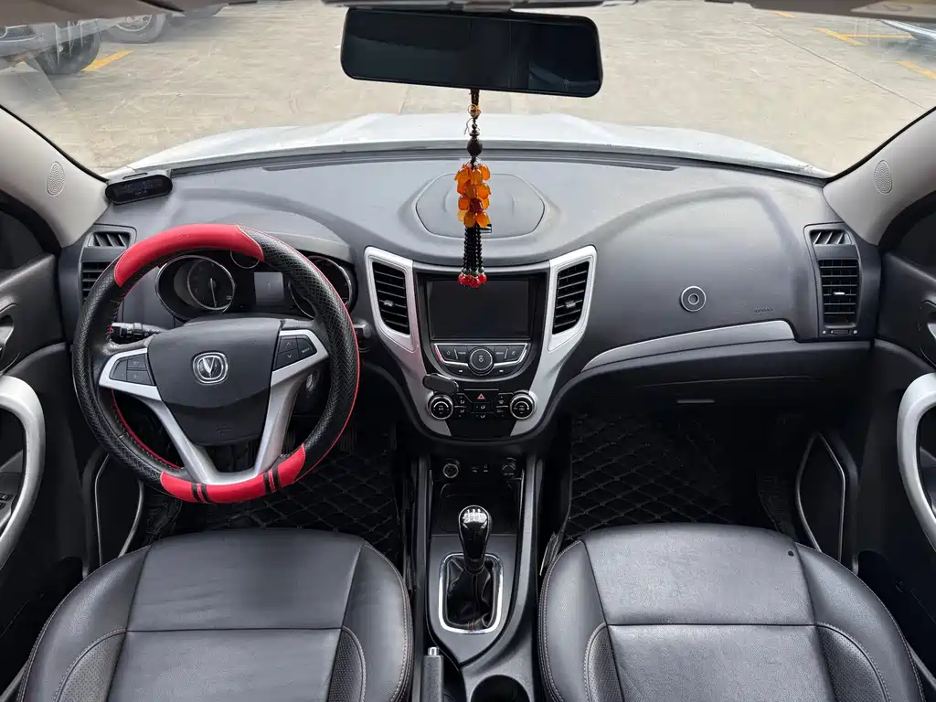 Changan CS35