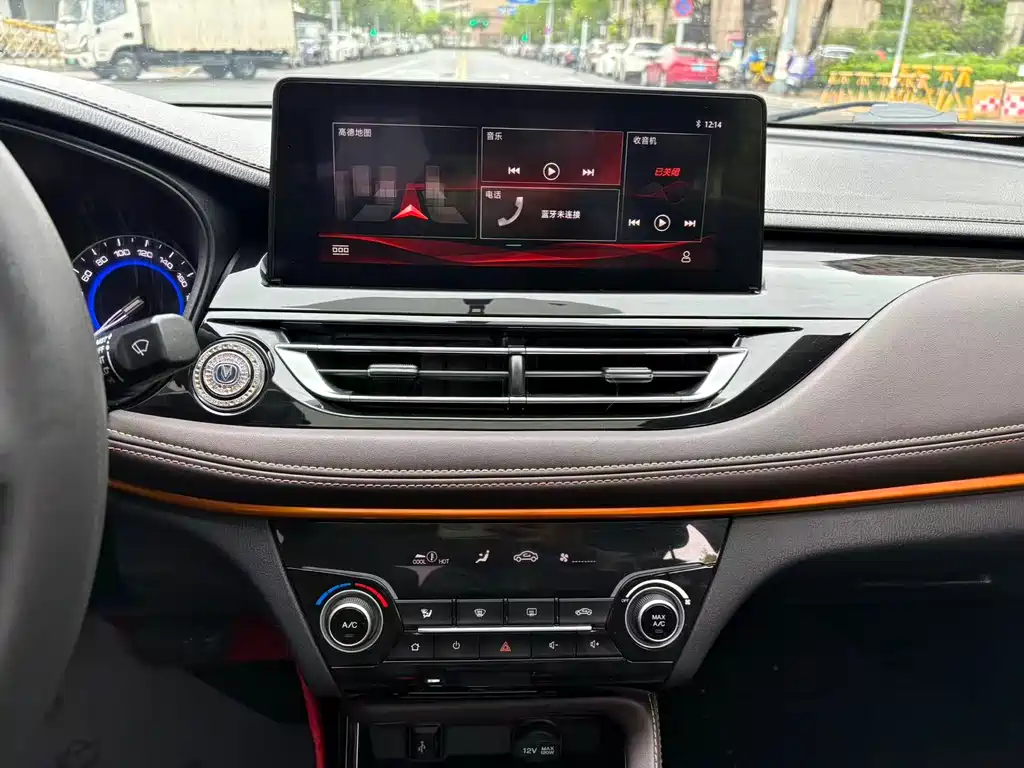 Changan Eado DT