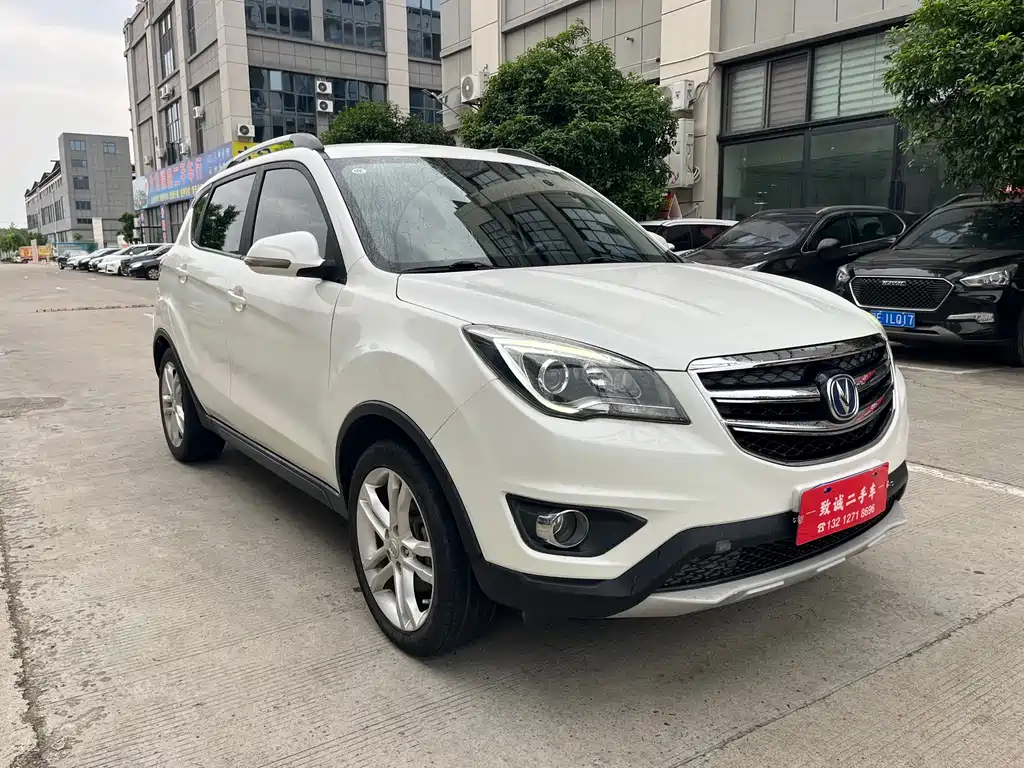 Changan CS35