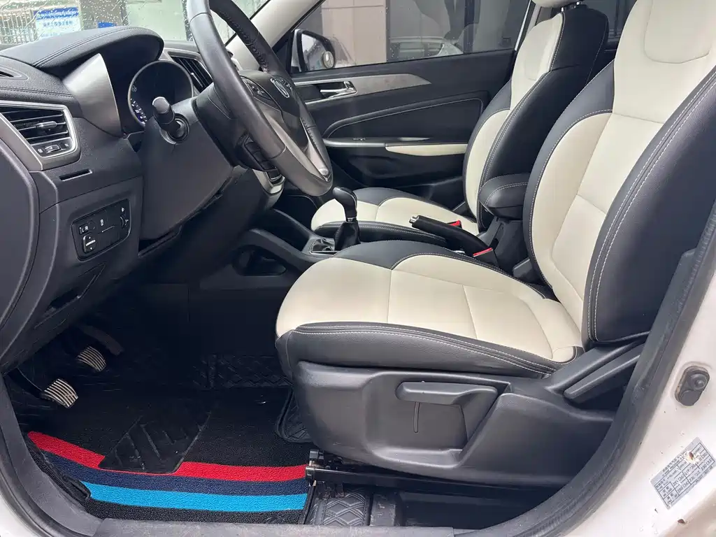 Changan CS35