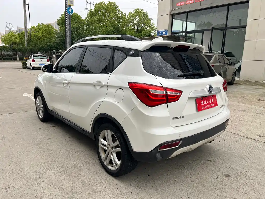 Changan CS35