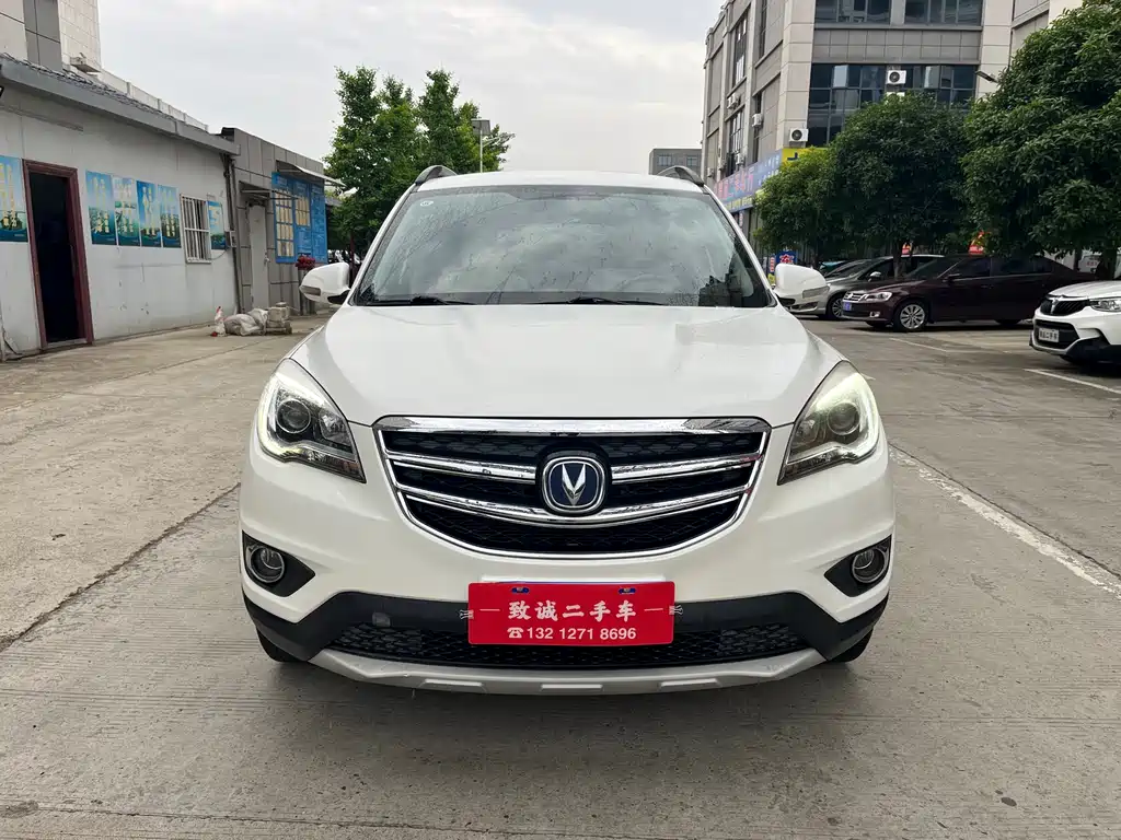 Changan CS35