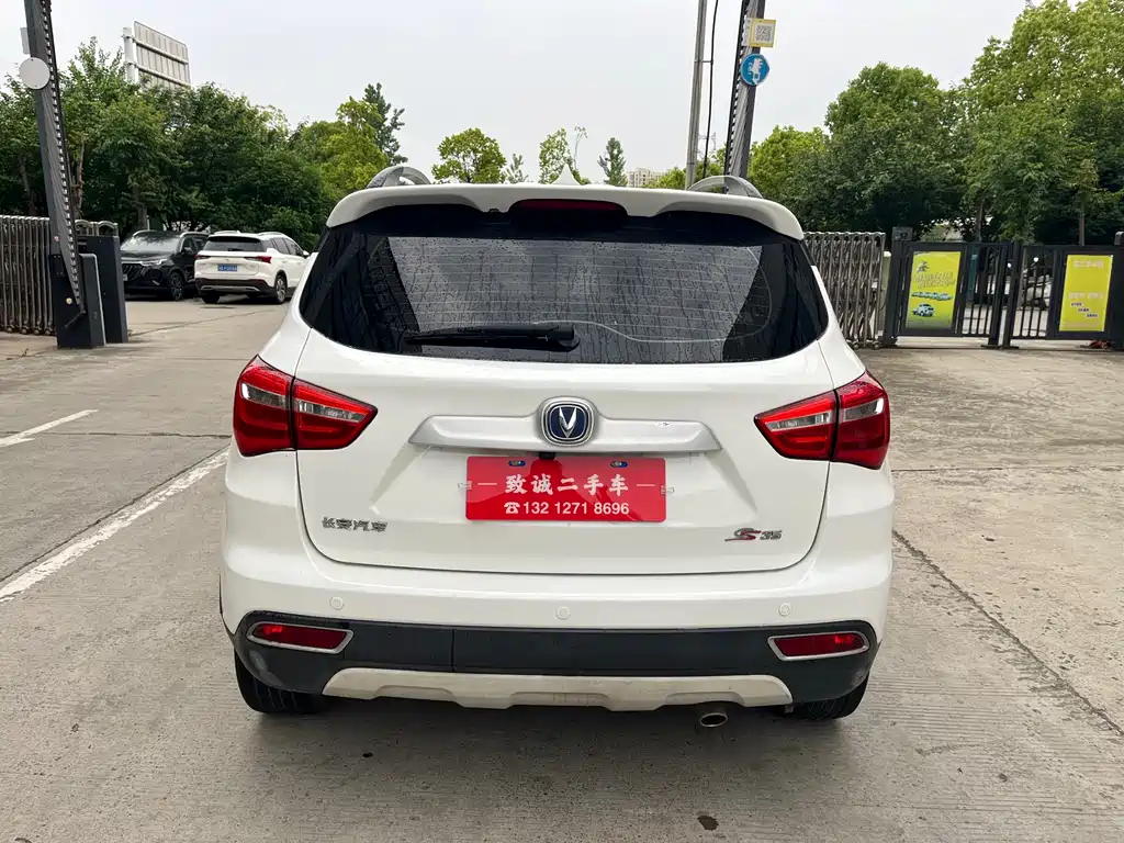 Changan CS35