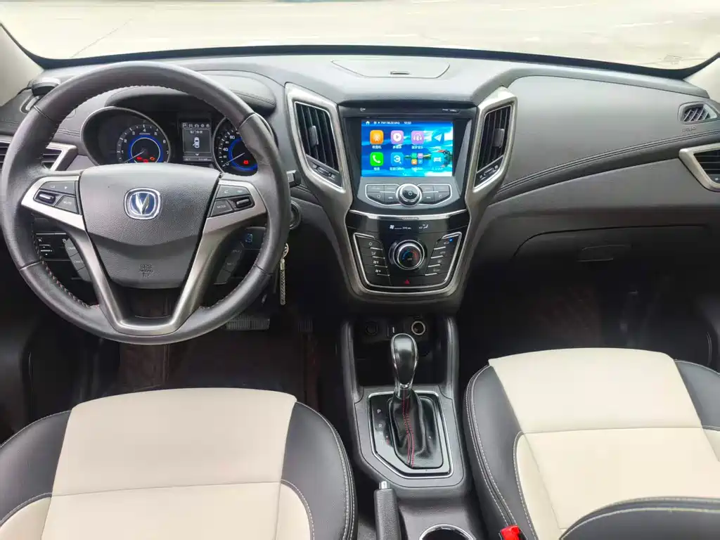 Changan CS35