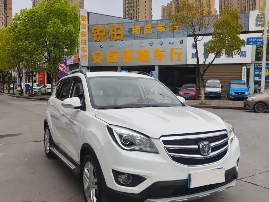 Changan CS35