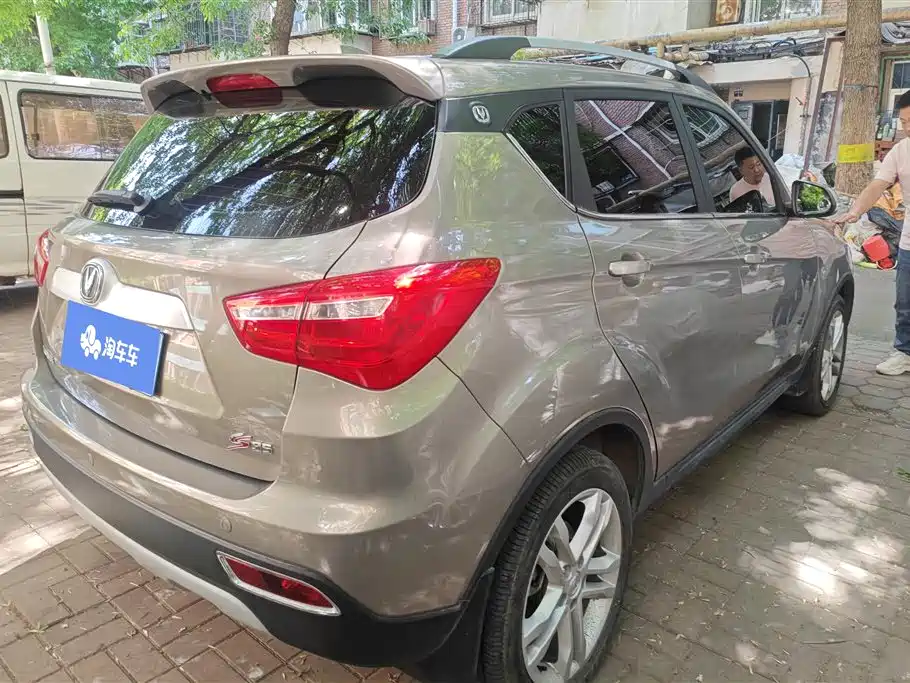 Changan CS35