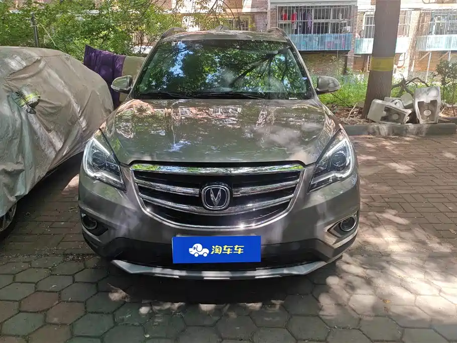 Changan CS35
