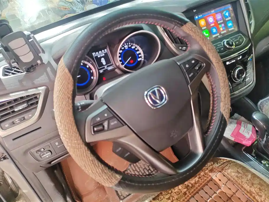 Changan CS35