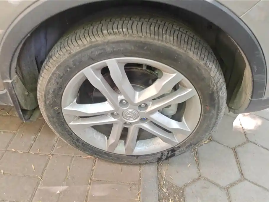 Changan CS35