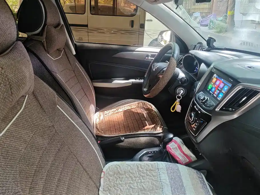 Changan CS35