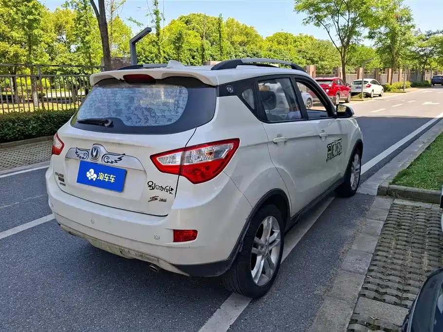 Changan CS35