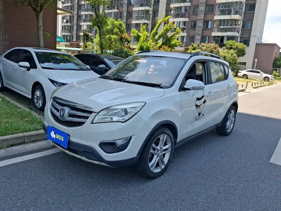 Changan CS35