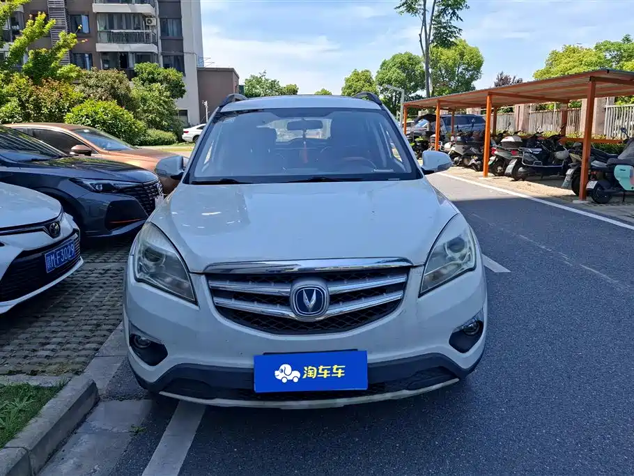 Changan CS35