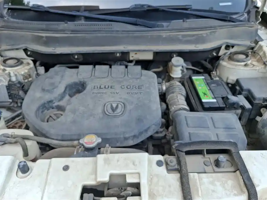Changan CS35