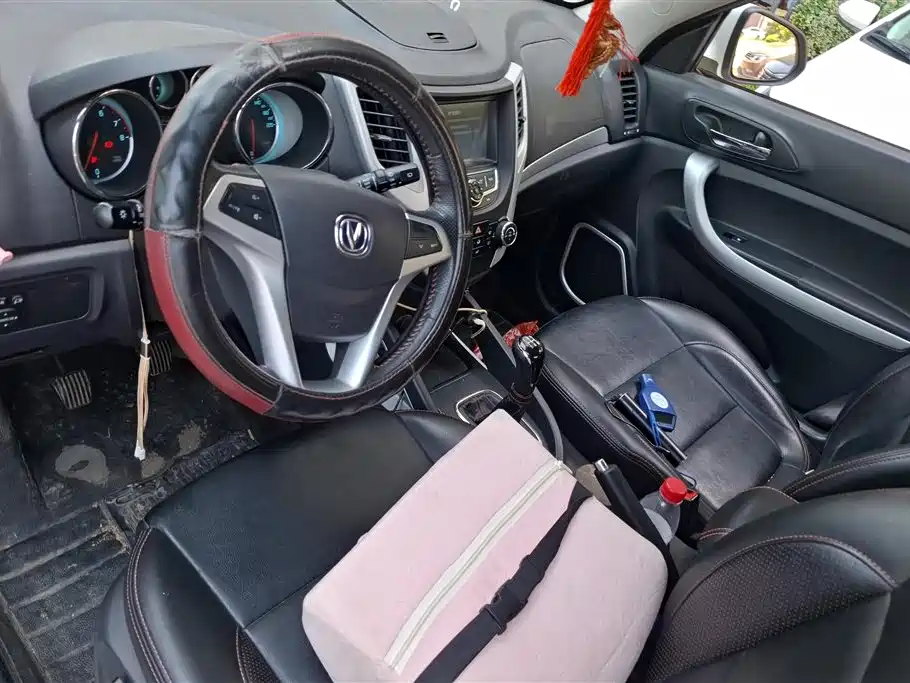 Changan CS35