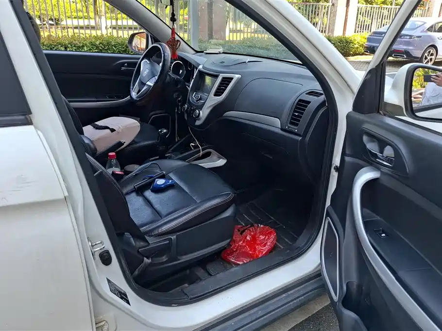 Changan CS35