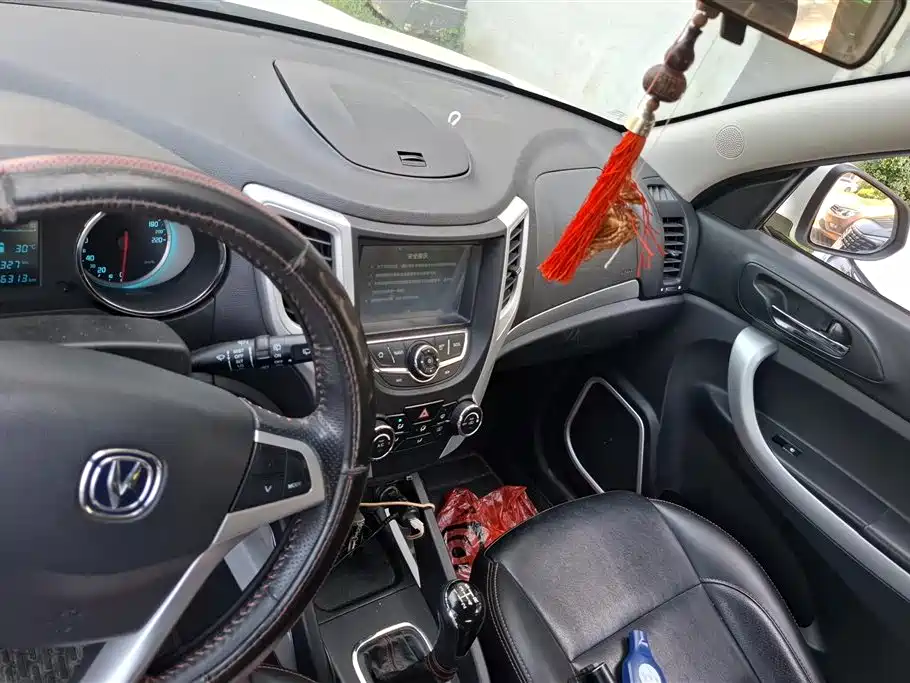 Changan CS35