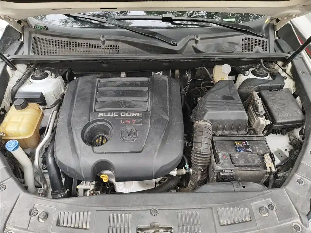 Changan CS75
