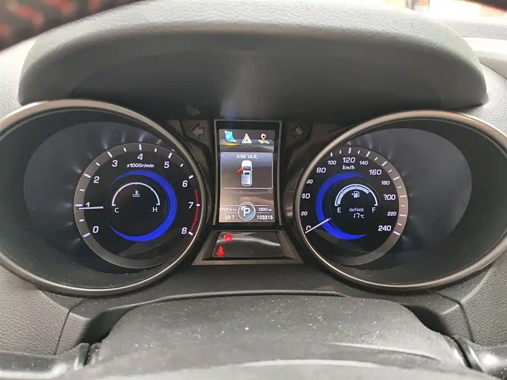 Changan CS75