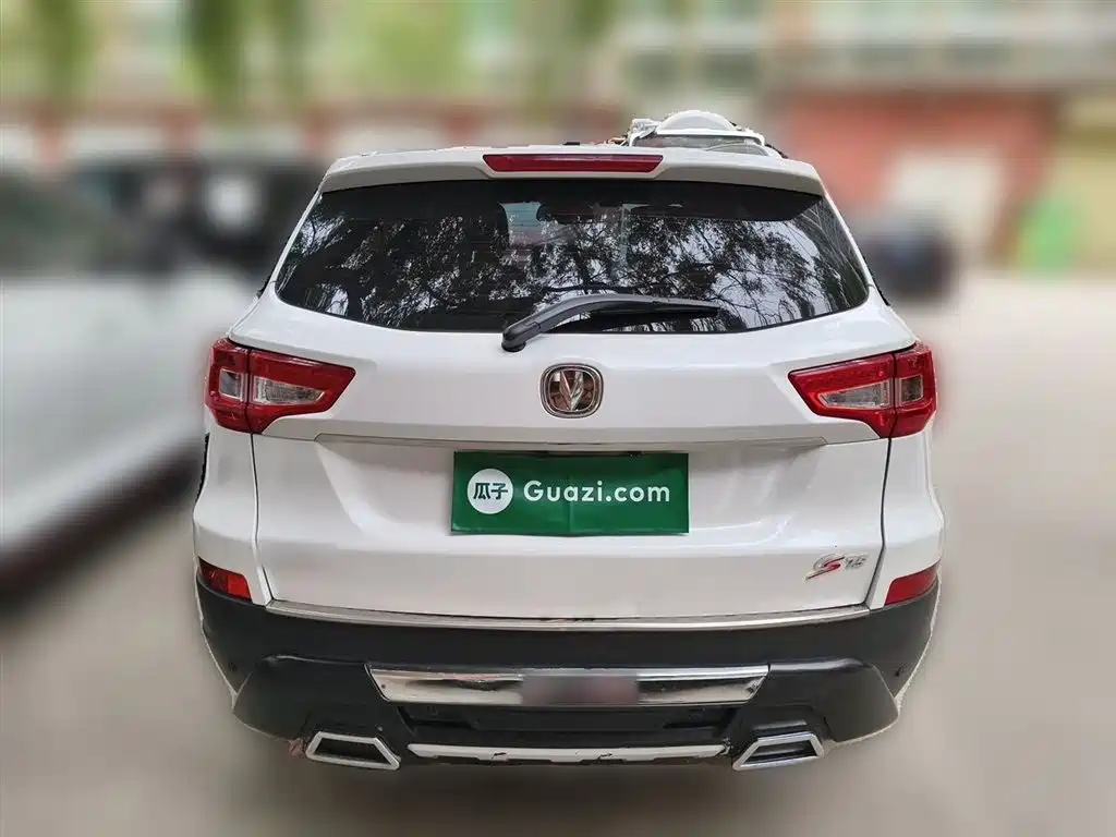 Changan CS75