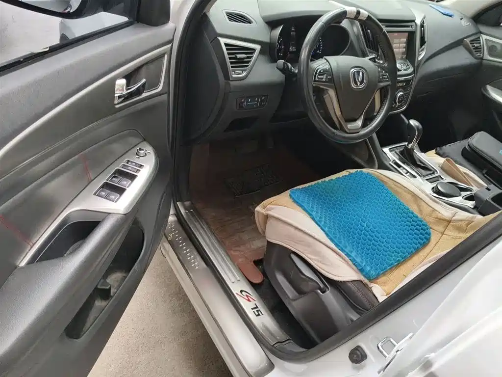 Changan CS75