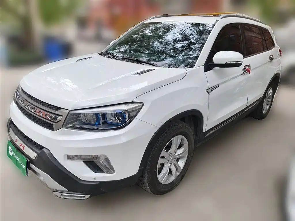 Changan CS75
