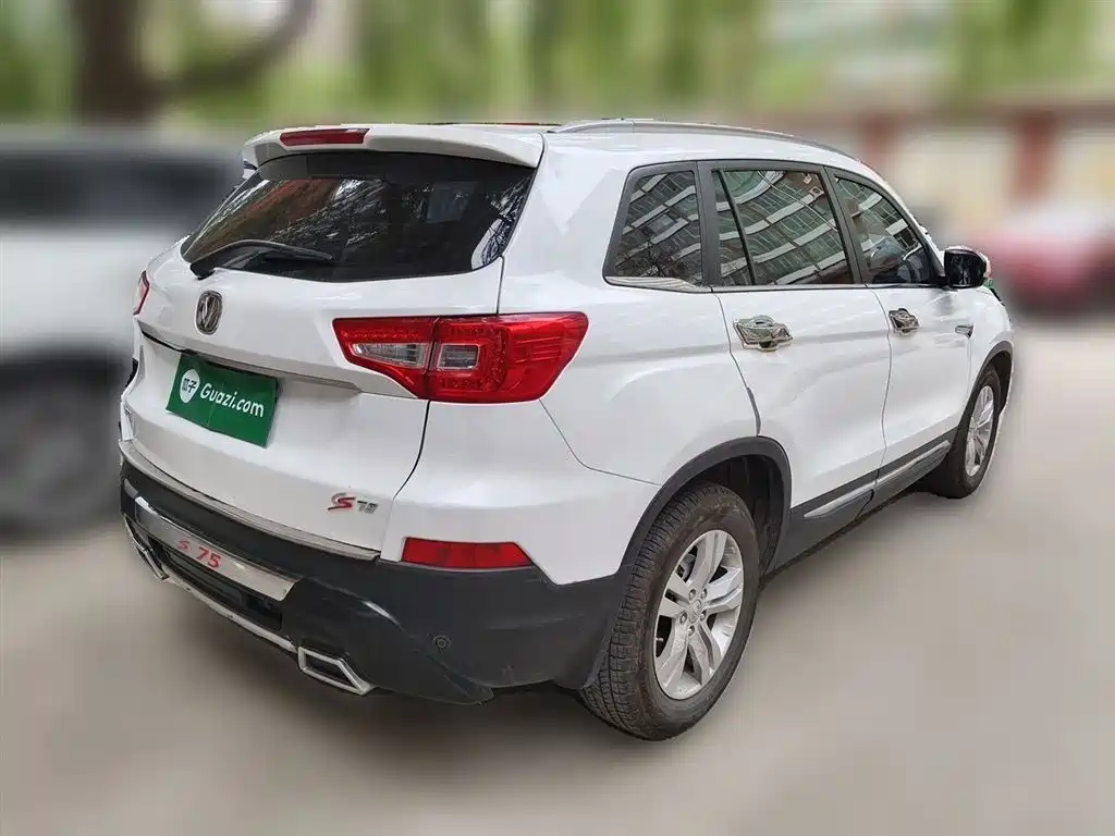 Changan CS75